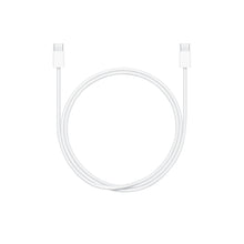 60W USB-C Charge Cable (1m)